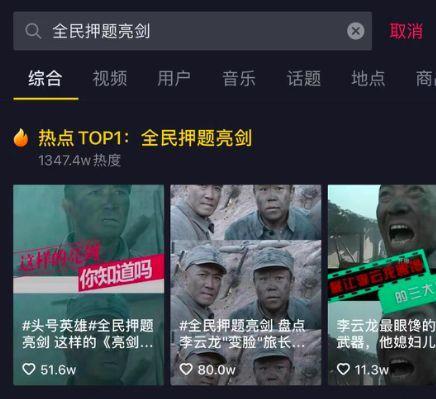 9.3分，誰(shuí)能想到它罵出國(guó)劇絕版
