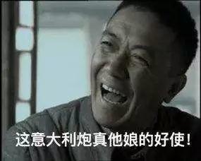 9.3分，誰(shuí)能想到它罵出國(guó)劇絕版