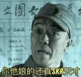 9.3分，誰(shuí)能想到它罵出國(guó)劇絕版