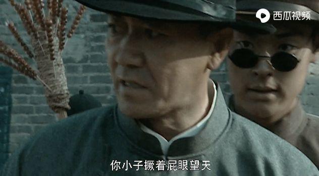 9.3分，誰(shuí)能想到它罵出國(guó)劇絕版