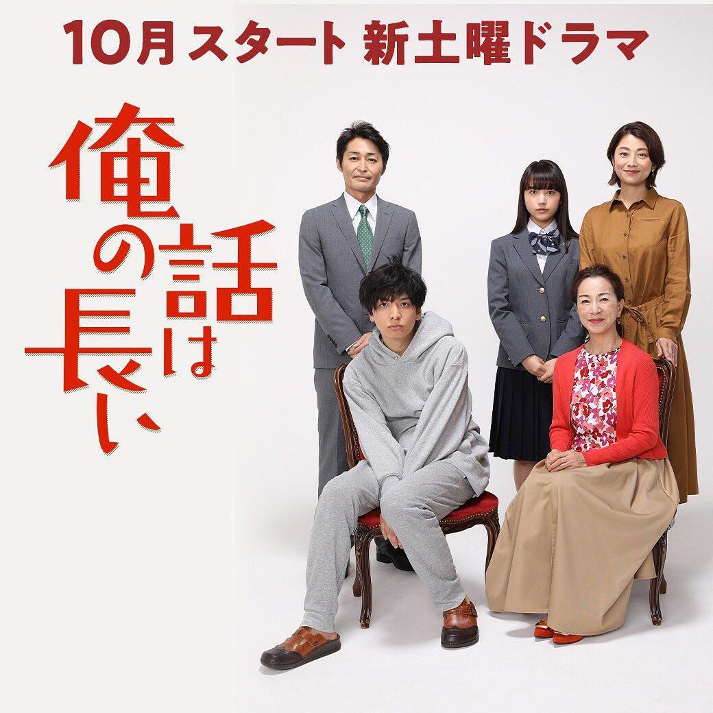 豆瓣2019年度劇集報告出爐：女性題材大獲全勝，網(wǎng)劇表現(xiàn)亮眼 
