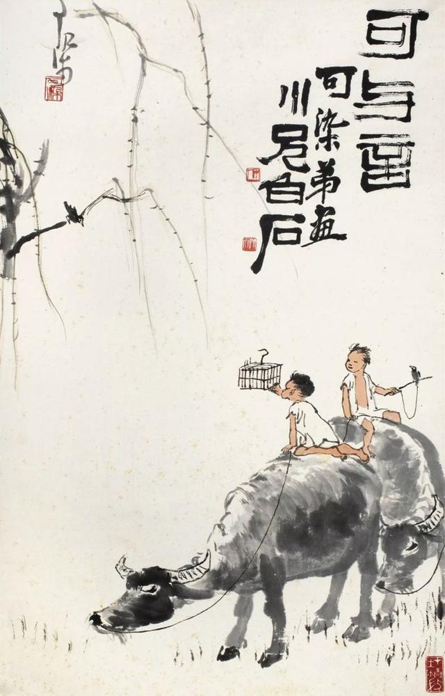齊白石這幅畫賣2012萬，網(wǎng)友看不懂，專家：放大10倍看那皮鞭子 