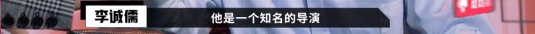 懟大導(dǎo)演、批評(píng)名演員，太不體面！但他是一個(gè)講真話的孤獨(dú)者 