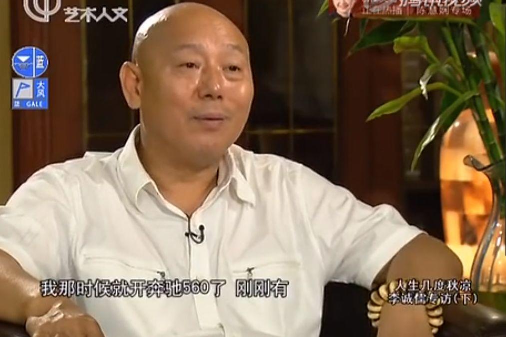 懟大導(dǎo)演、批評(píng)名演員，太不體面！但他是一個(gè)講真話的孤獨(dú)者 