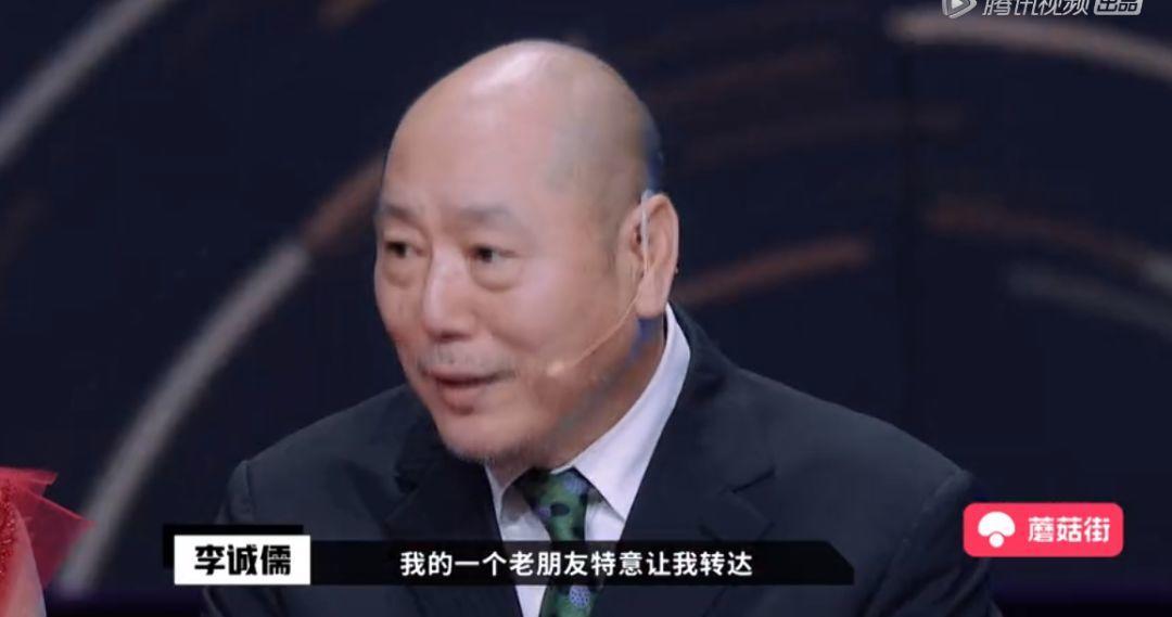 懟大導(dǎo)演、批評(píng)名演員，太不體面！但他是一個(gè)講真話的孤獨(dú)者 