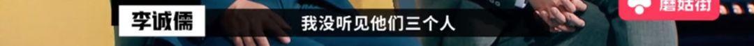 懟大導(dǎo)演、批評(píng)名演員，太不體面！但他是一個(gè)講真話的孤獨(dú)者 