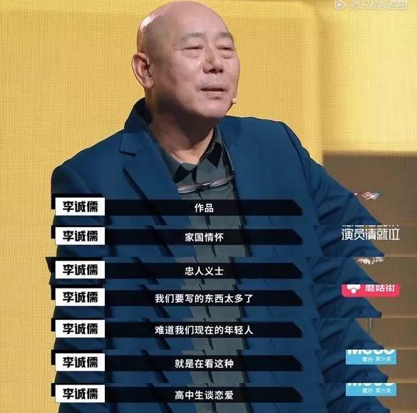 懟大導(dǎo)演、批評(píng)名演員，太不體面！但他是一個(gè)講真話的孤獨(dú)者 