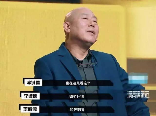 懟大導(dǎo)演、批評(píng)名演員，太不體面！但他是一個(gè)講真話的孤獨(dú)者 
