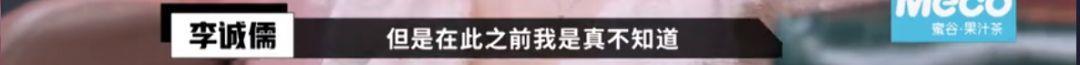 懟大導(dǎo)演、批評(píng)名演員，太不體面！但他是一個(gè)講真話的孤獨(dú)者 
