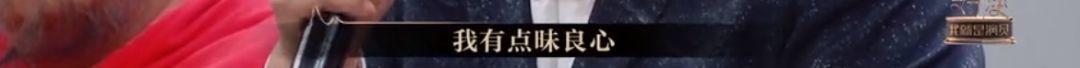 懟大導(dǎo)演、批評(píng)名演員，太不體面！但他是一個(gè)講真話的孤獨(dú)者 