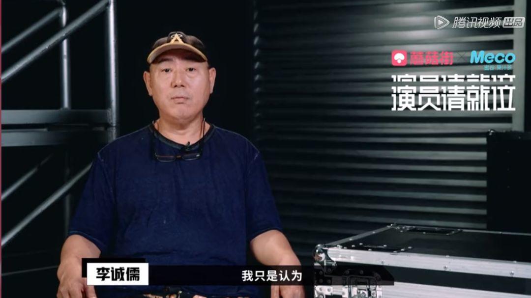 懟大導(dǎo)演、批評(píng)名演員，太不體面！但他是一個(gè)講真話的孤獨(dú)者 