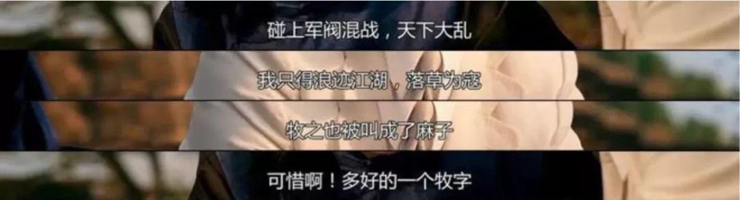 懟大導(dǎo)演、批評(píng)名演員，太不體面！但他是一個(gè)講真話的孤獨(dú)者 