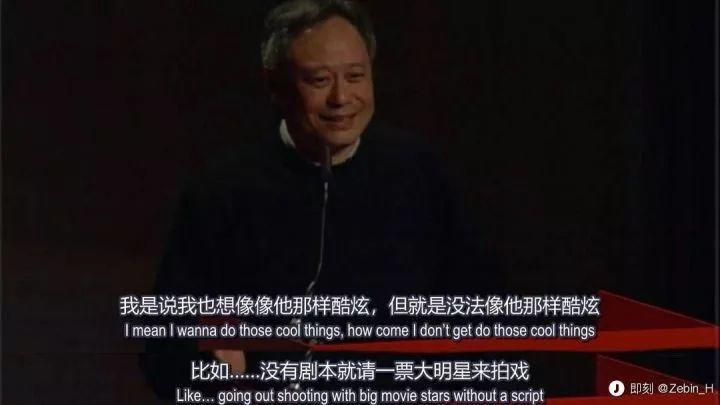 懟大導(dǎo)演、批評(píng)名演員，太不體面！但他是一個(gè)講真話的孤獨(dú)者 