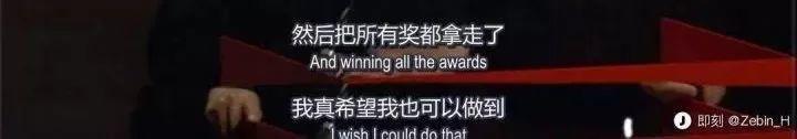 懟大導(dǎo)演、批評(píng)名演員，太不體面！但他是一個(gè)講真話的孤獨(dú)者 