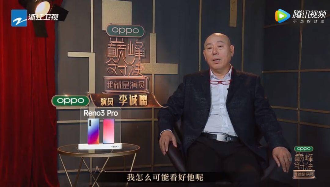 懟大導(dǎo)演、批評(píng)名演員，太不體面！但他是一個(gè)講真話的孤獨(dú)者 