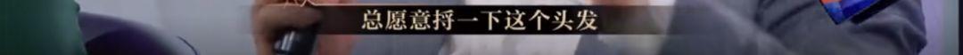 懟大導(dǎo)演、批評(píng)名演員，太不體面！但他是一個(gè)講真話的孤獨(dú)者 