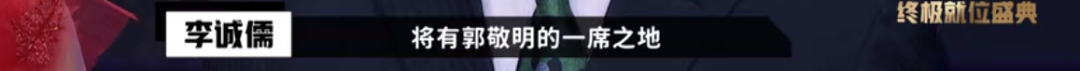 懟大導(dǎo)演、批評(píng)名演員，太不體面！但他是一個(gè)講真話的孤獨(dú)者 