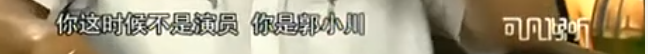 懟大導(dǎo)演、批評(píng)名演員，太不體面！但他是一個(gè)講真話的孤獨(dú)者 