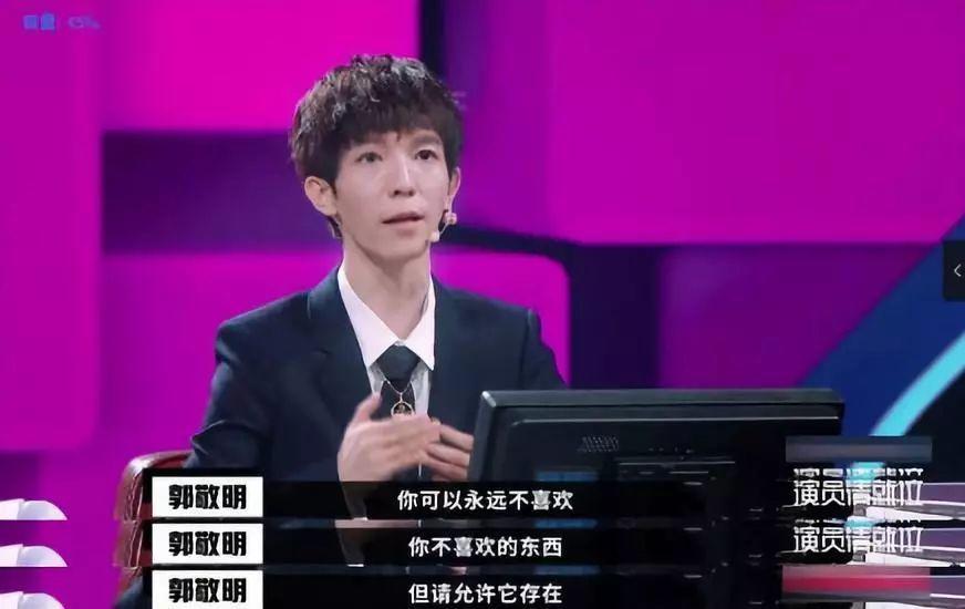 懟大導(dǎo)演、批評(píng)名演員，太不體面！但他是一個(gè)講真話的孤獨(dú)者 