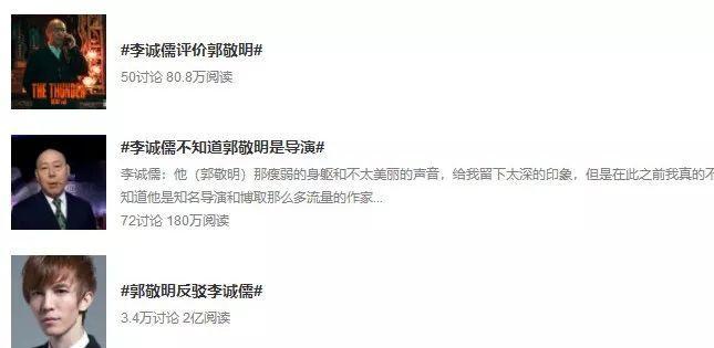懟大導(dǎo)演、批評(píng)名演員，太不體面！但他是一個(gè)講真話的孤獨(dú)者 