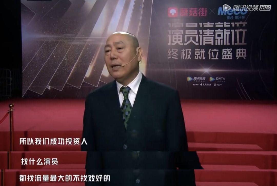懟大導(dǎo)演、批評(píng)名演員，太不體面！但他是一個(gè)講真話的孤獨(dú)者 