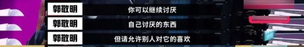 懟大導(dǎo)演、批評(píng)名演員，太不體面！但他是一個(gè)講真話的孤獨(dú)者 