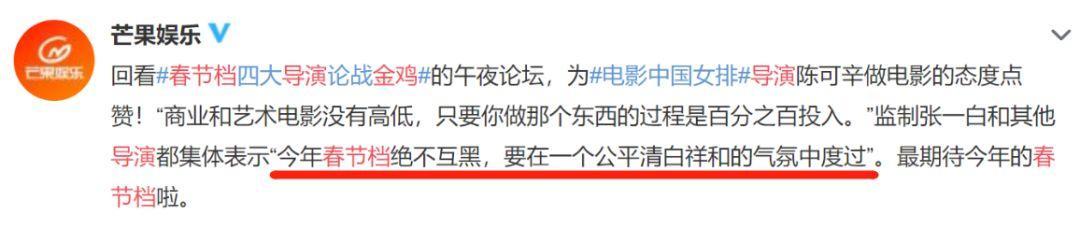 懟大導(dǎo)演、批評(píng)名演員，太不體面！但他是一個(gè)講真話的孤獨(dú)者 