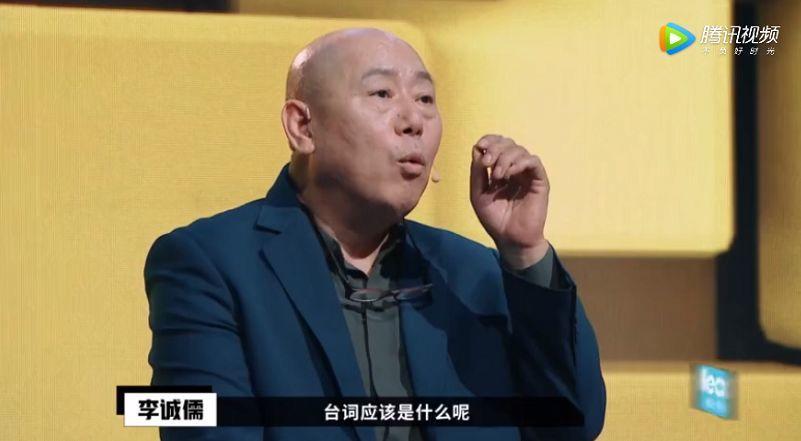 懟大導(dǎo)演、批評(píng)名演員，太不體面！但他是一個(gè)講真話的孤獨(dú)者 
