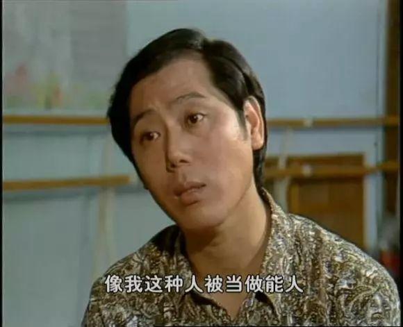 懟大導(dǎo)演、批評(píng)名演員，太不體面！但他是一個(gè)講真話的孤獨(dú)者 