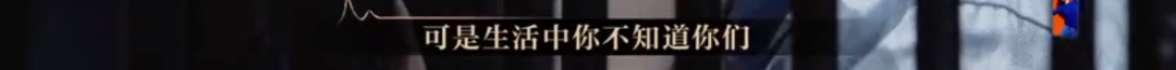 懟大導(dǎo)演、批評(píng)名演員，太不體面！但他是一個(gè)講真話的孤獨(dú)者 