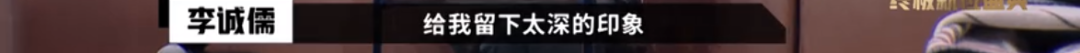 懟大導(dǎo)演、批評(píng)名演員，太不體面！但他是一個(gè)講真話的孤獨(dú)者 