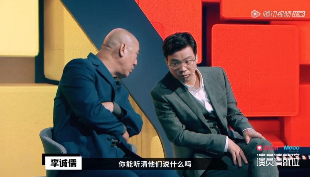 懟大導(dǎo)演、批評(píng)名演員，太不體面！但他是一個(gè)講真話的孤獨(dú)者 