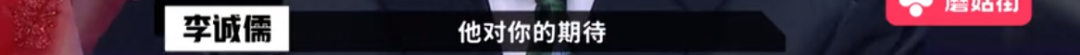 懟大導(dǎo)演、批評(píng)名演員，太不體面！但他是一個(gè)講真話的孤獨(dú)者 
