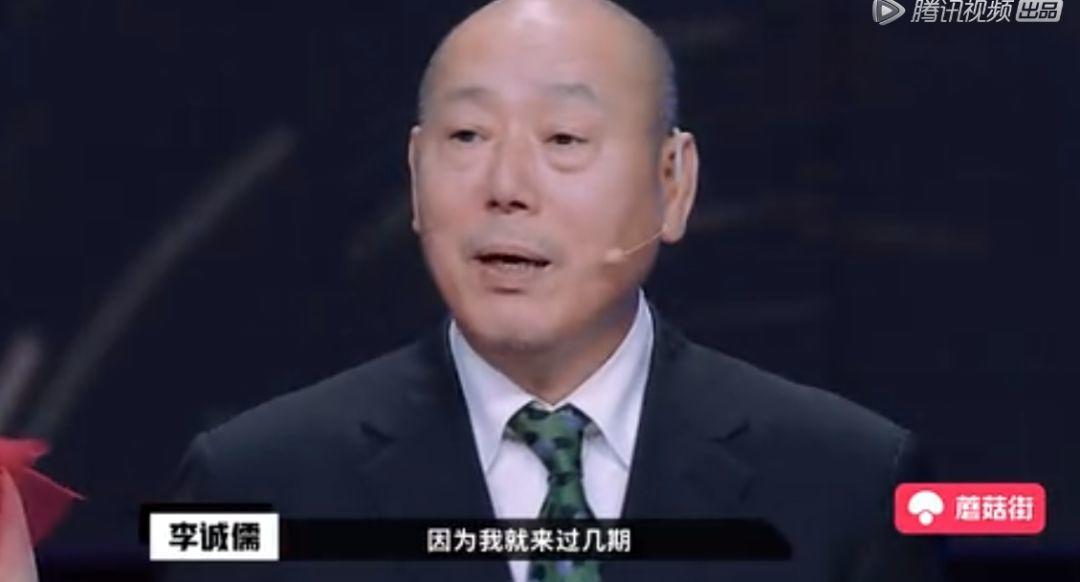 懟大導(dǎo)演、批評(píng)名演員，太不體面！但他是一個(gè)講真話的孤獨(dú)者 