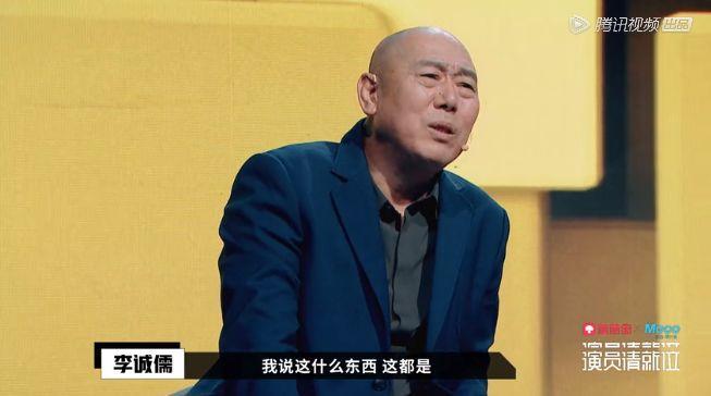 懟大導(dǎo)演、批評(píng)名演員，太不體面！但他是一個(gè)講真話的孤獨(dú)者 