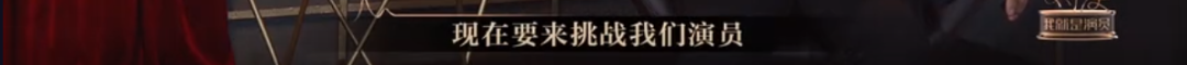 懟大導(dǎo)演、批評(píng)名演員，太不體面！但他是一個(gè)講真話的孤獨(dú)者 