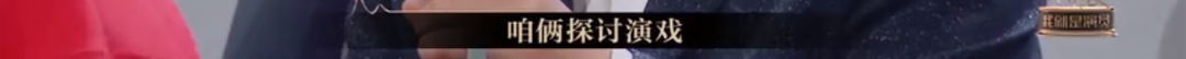 懟大導(dǎo)演、批評(píng)名演員，太不體面！但他是一個(gè)講真話的孤獨(dú)者 