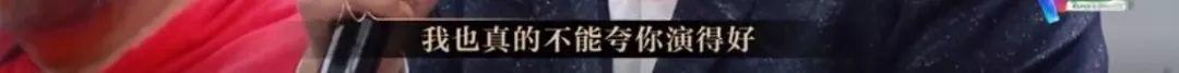 懟大導(dǎo)演、批評(píng)名演員，太不體面！但他是一個(gè)講真話的孤獨(dú)者 