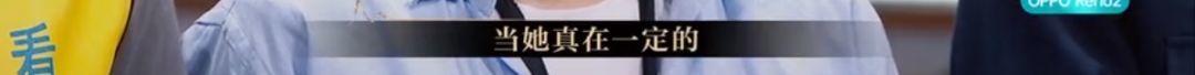 懟大導(dǎo)演、批評(píng)名演員，太不體面！但他是一個(gè)講真話的孤獨(dú)者 