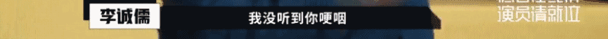 懟大導(dǎo)演、批評(píng)名演員，太不體面！但他是一個(gè)講真話的孤獨(dú)者 