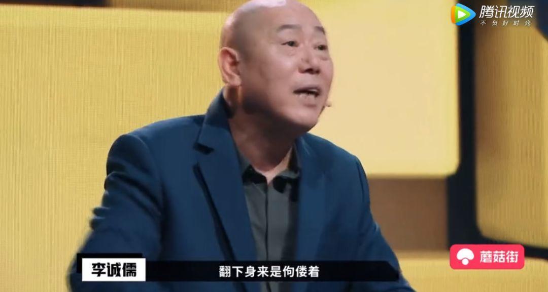 懟大導(dǎo)演、批評(píng)名演員，太不體面！但他是一個(gè)講真話的孤獨(dú)者 