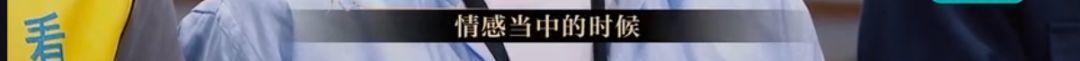 懟大導(dǎo)演、批評(píng)名演員，太不體面！但他是一個(gè)講真話的孤獨(dú)者 