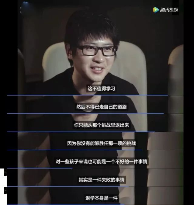 韓寒：曾是暢銷書作家，也是冠軍賽車手，他憑什么成34億票房導(dǎo)演 
