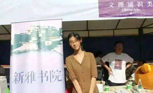 清華才女武亦姝明明能背2000多首詩詞，她究竟會不會寫詩？ 