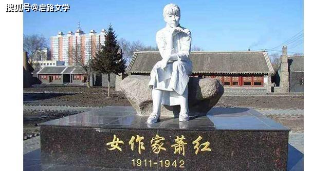 蕭紅一段寓意深長(zhǎng)的語錄，富有哲理，早日讀到，早日不后悔！ 