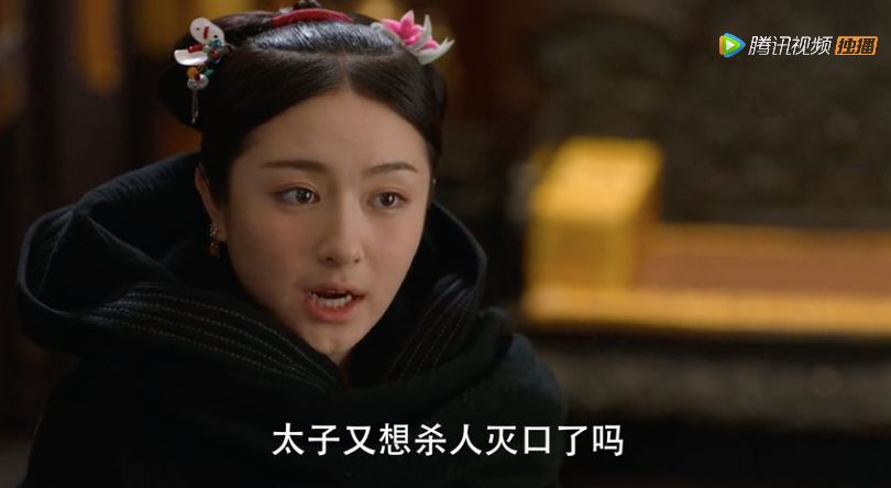 都2020年了，這種辣眼劇怎么還沒滅絕 