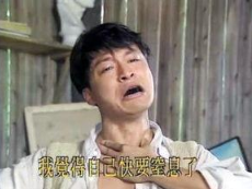 都2020年了，這種辣眼劇怎么還沒滅絕 