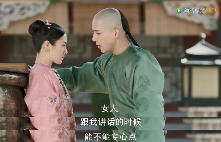 都2020年了，這種辣眼劇怎么還沒滅絕 
