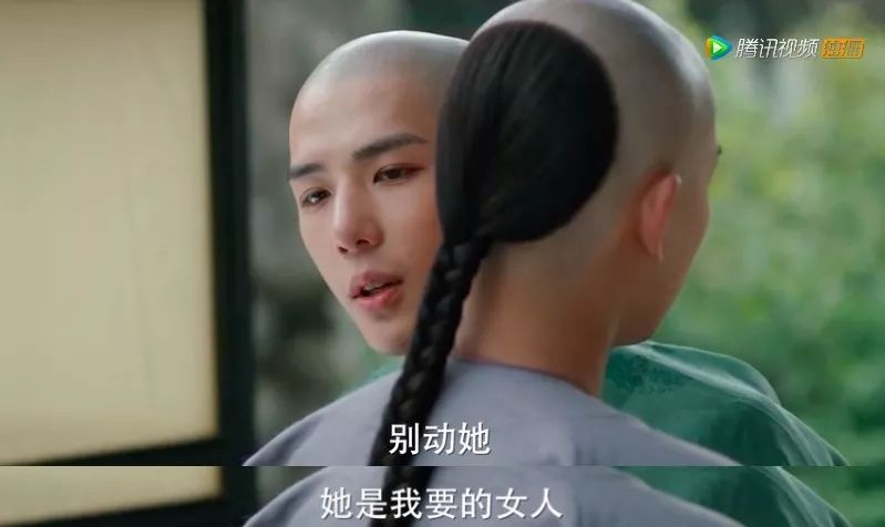 都2020年了，這種辣眼劇怎么還沒滅絕 