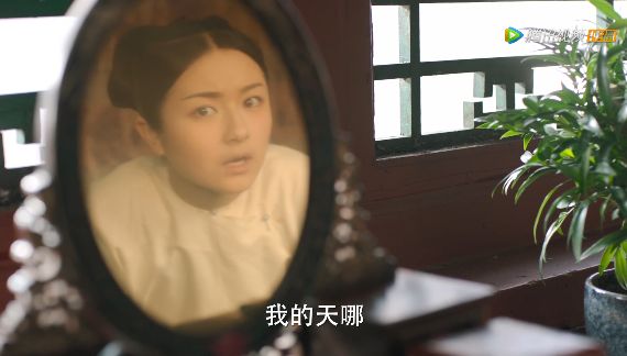 都2020年了，這種辣眼劇怎么還沒滅絕 
